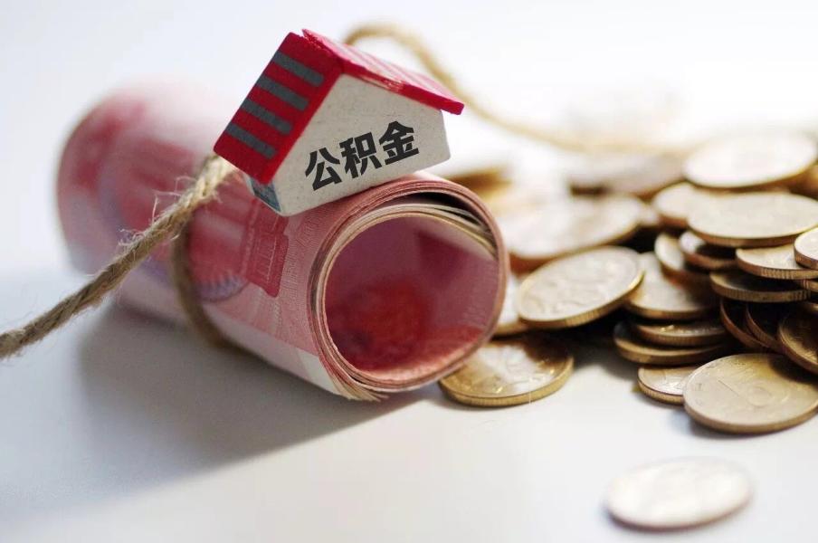 重庆私人放款